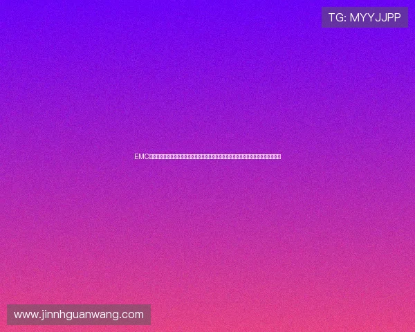 EMC全站体育为您呈现世界杯现场报道、球迷互动和精彩视频,打造最专业的赛事报道平台 EMC全站体育为您呈现世界杯现场报道、球迷互动和精彩视频,打造最专业的赛事报道平台