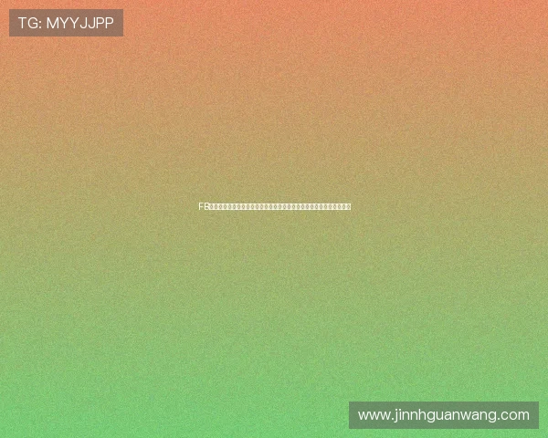 FB体育网站世界杯报道：最新比赛结果、精彩瞬间及赛后分析全方位呈现