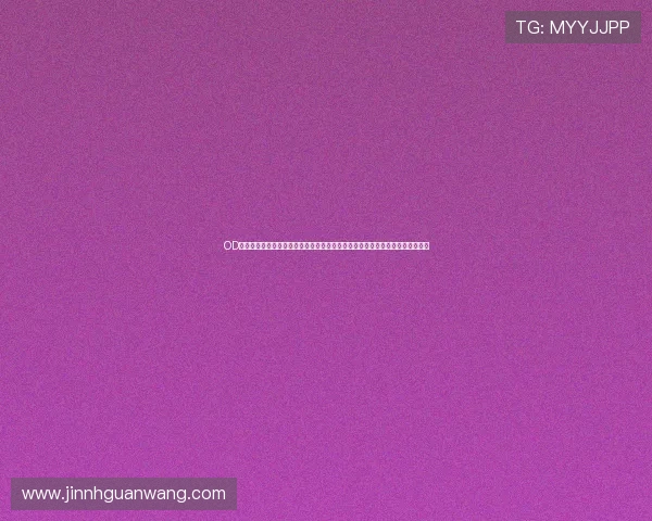 OD体育官网入口世界杯新闻:最新赛况、战术分析及赛场内外的热点话题全景报道 OD体育官网入口世界杯新闻:最新赛况、战术分析及赛场内外的热点话题全景报道