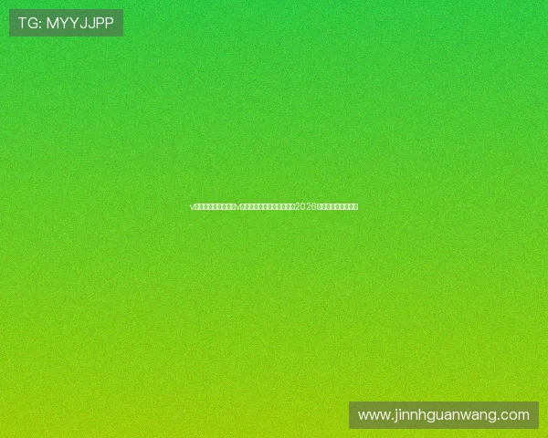 v体育手机网址:利用v体育手机网址随时随地关注2026世界杯比赛精彩内容 v体育手机网址:利用v体育手机网址随时随地关注2026世界杯比赛精彩内容
